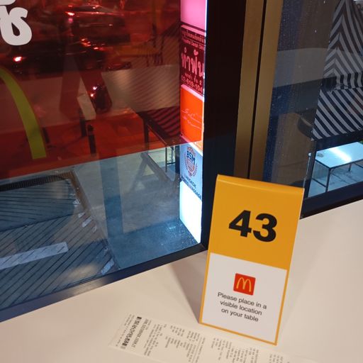 สมาชิกหมายเลข 4895162