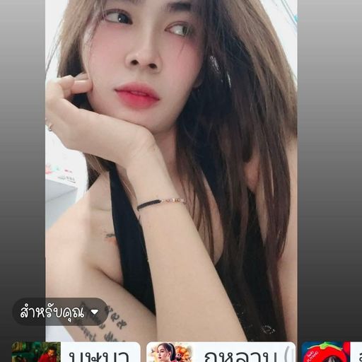 สมาชิกหมายเลข 9268465