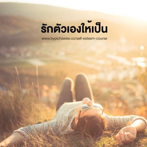 สมาชิกหมายเลข 4495504