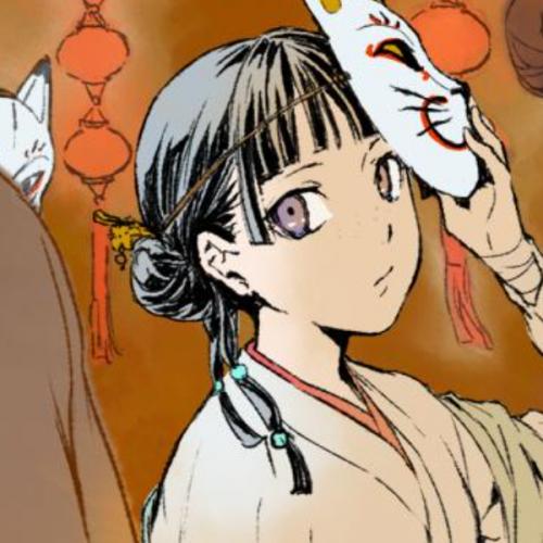 สมาชิกหมายเลข 4730739