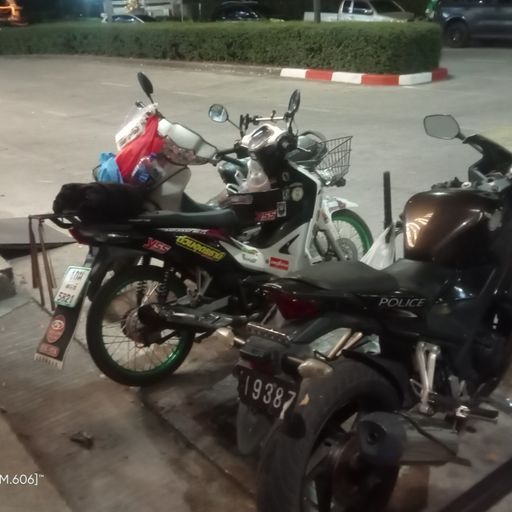 สมาชิกหมายเลข 4796130