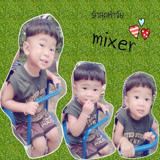 สมาชิกหมายเลข 8653871