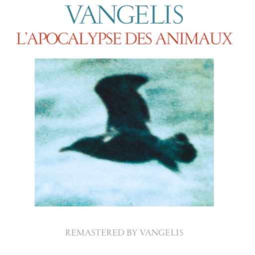 สมาชิกหมายเลข 9270353