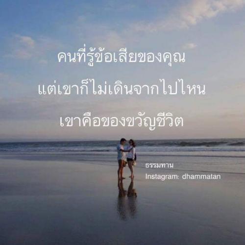 สมาชิกหมายเลข 4819727