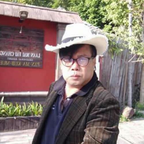 สมาชิกหมายเลข 5332384