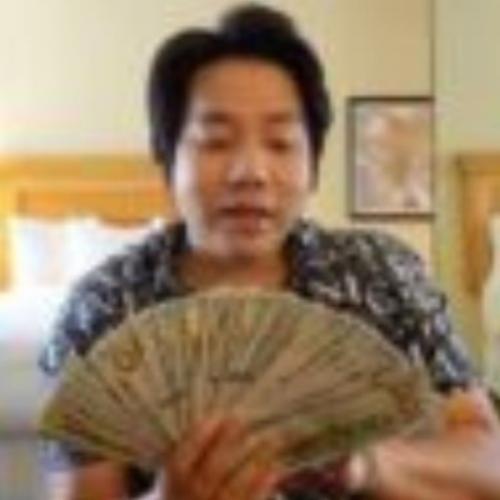 สมาชิกหมายเลข 7872744