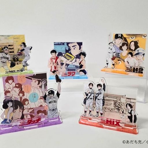 เซี่ยวลี้ปวยตือ