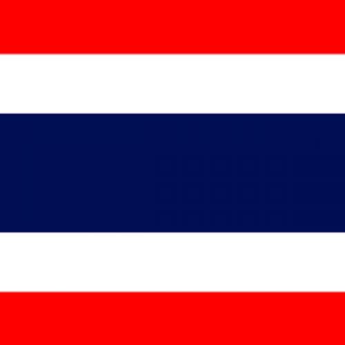 สมาชิกหมายเลข 7873823