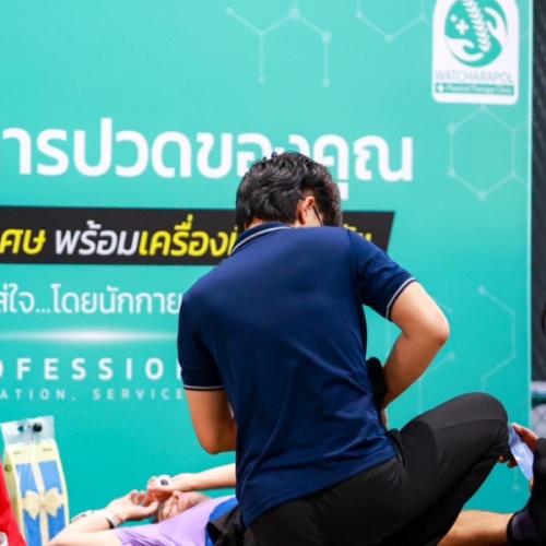 สมาชิกหมายเลข 8884130