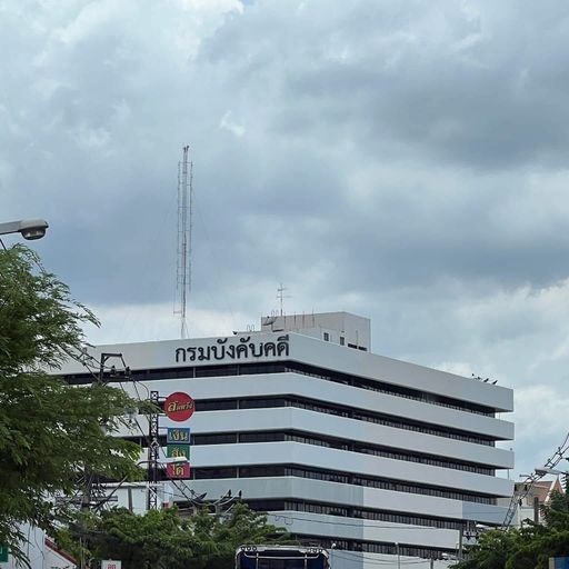 สมาชิกหมายเลข 6044282