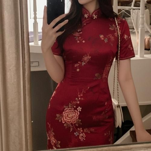 สมาชิกหมายเลข 6709742