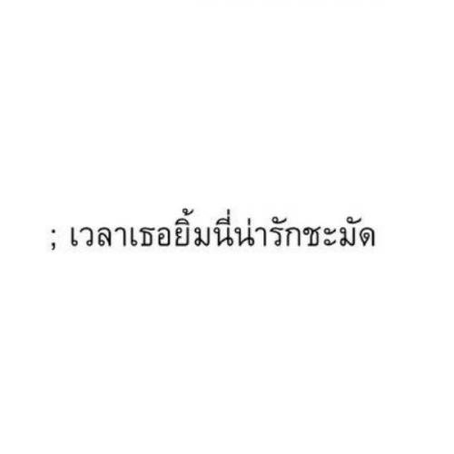 สมาชิกหมายเลข 7095929
