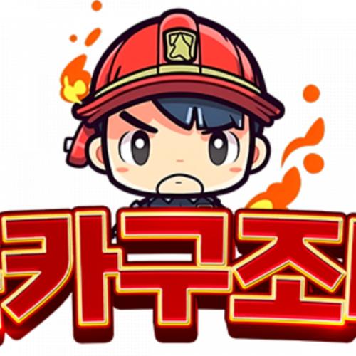 สมาชิกหมายเลข 7875023