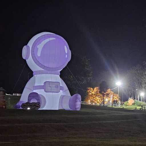 สมาชิกหมายเลข 874712