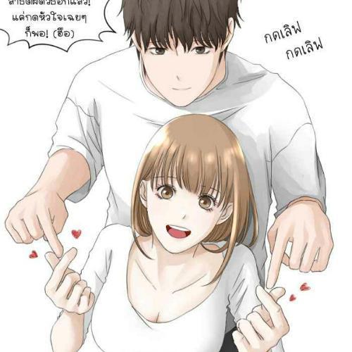 สมาชิกหมายเลข 4589142