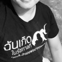 สมาชิกหมายเลข 4934993