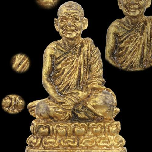 สมาชิกหมายเลข 5534871