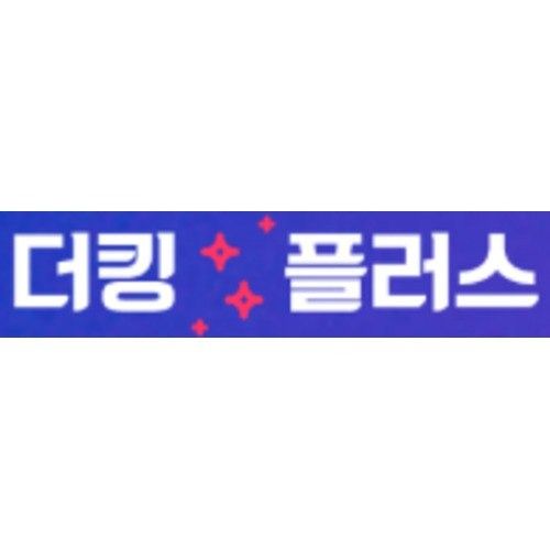 สมาชิกหมายเลข 9281049