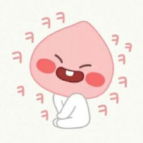 เราไงจะใครล่ะ