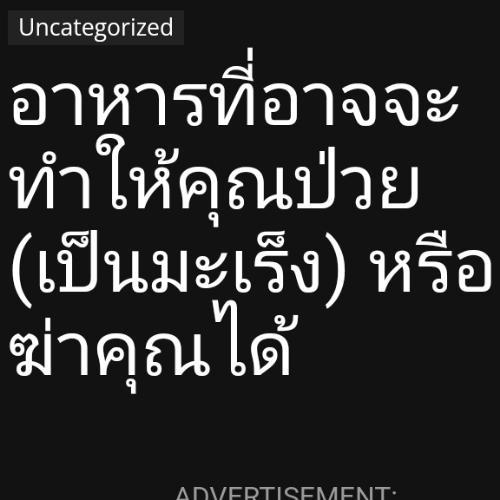สมาชิกหมายเลข 5606670