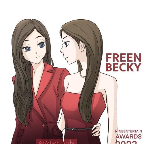 สมาชิกหมายเลข 5445470