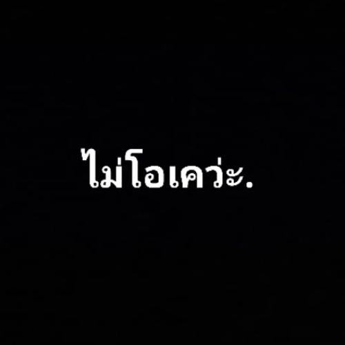 สมาชิกหมายเลข 4935802