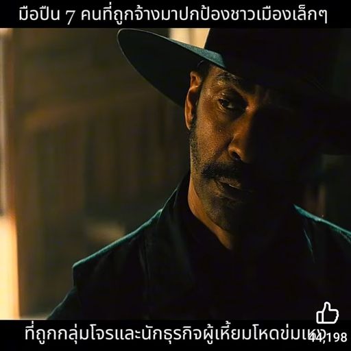 สมาชิกหมายเลข 2382301