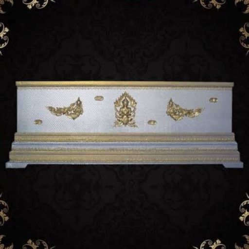 สมาชิกหมายเลข 3489196