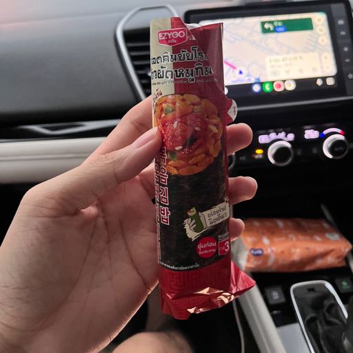 สมาชิกหมายเลข 5067100