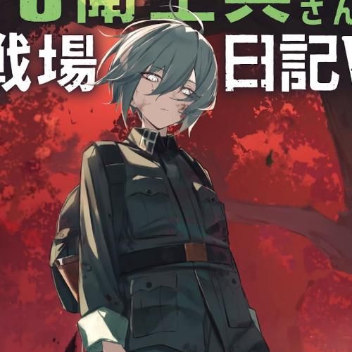 สมาชิกหมายเลข 9284486