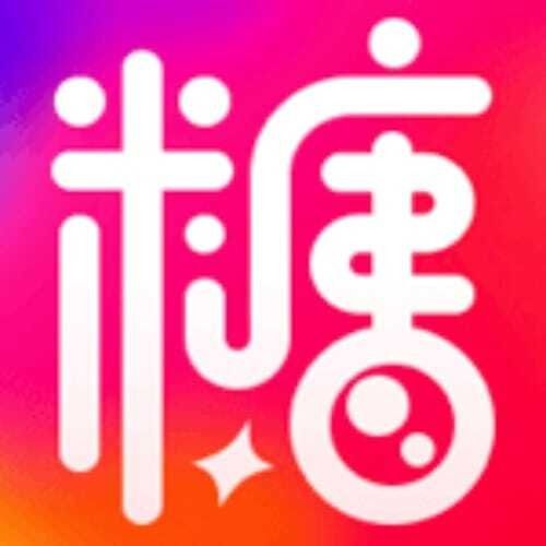 สมาชิกหมายเลข 9285400