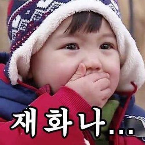 สมาชิกหมายเลข 1106614