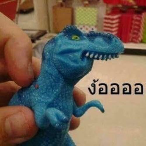 สมาชิกหมายเลข 4186745