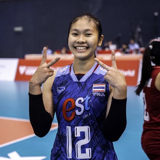 สมาชิกหมายเลข 9288395