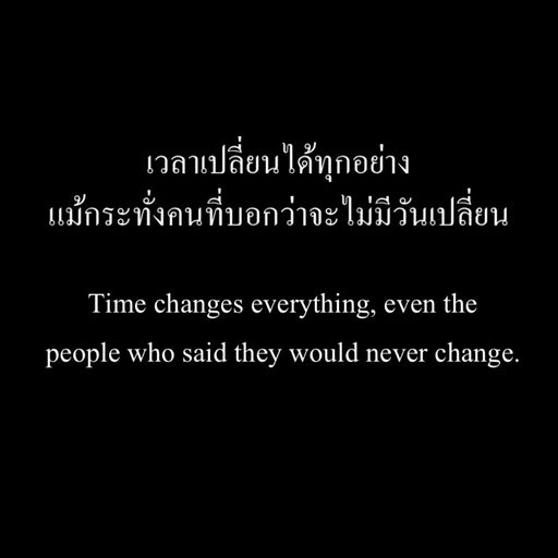 สมาชิกหมายเลข 1190806