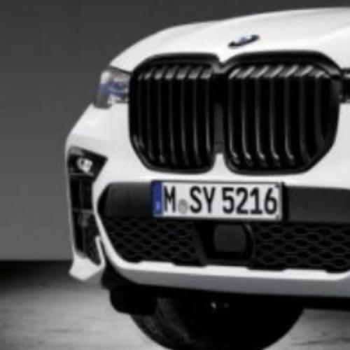 สมาชิกหมายเลข 1960724