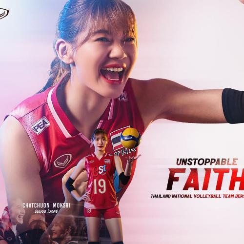 สมาชิกหมายเลข 5125071