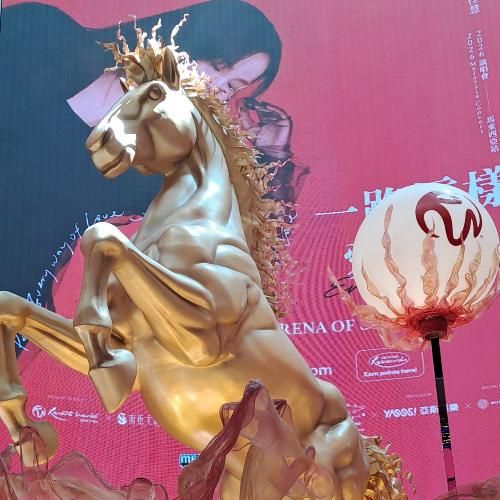 สมาชิกหมายเลข 7188282