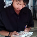 สมาชิกหมายเลข 4570242