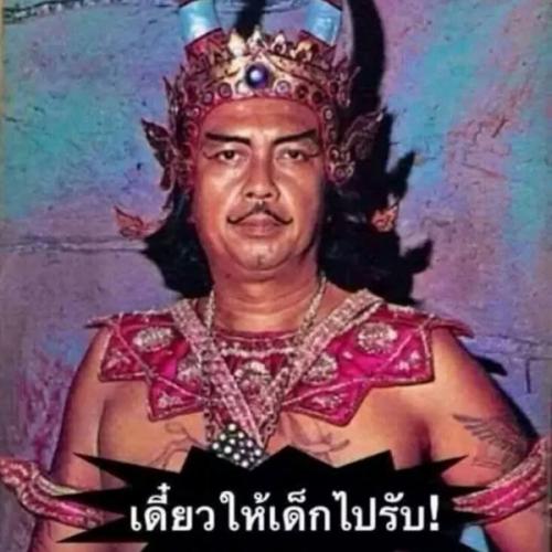 สมาชิกหมายเลข 4068717