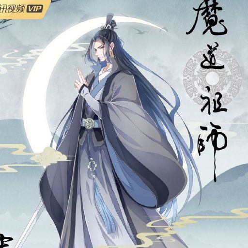 สมาชิกหมายเลข 9295681