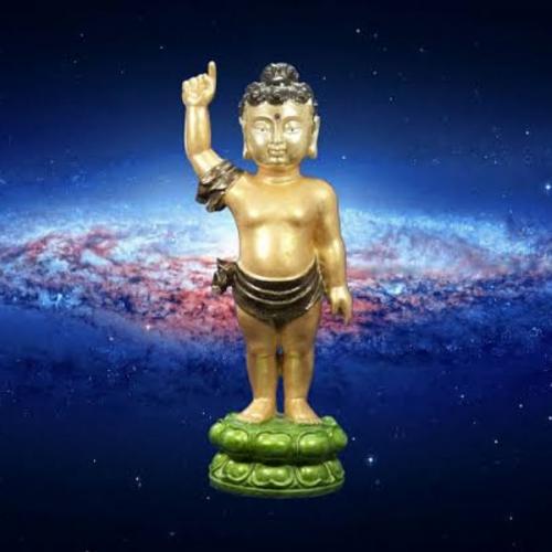 สมาชิกหมายเลข 4939175