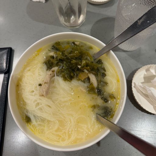 สมาชิกหมายเลข 9298425