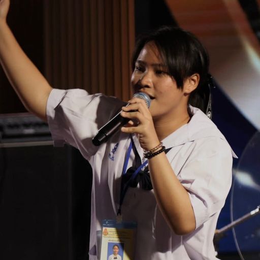 สมาชิกหมายเลข 7249185