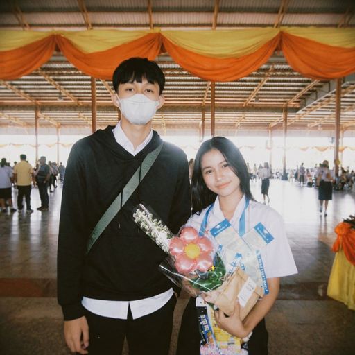 สมาชิกหมายเลข 9255969