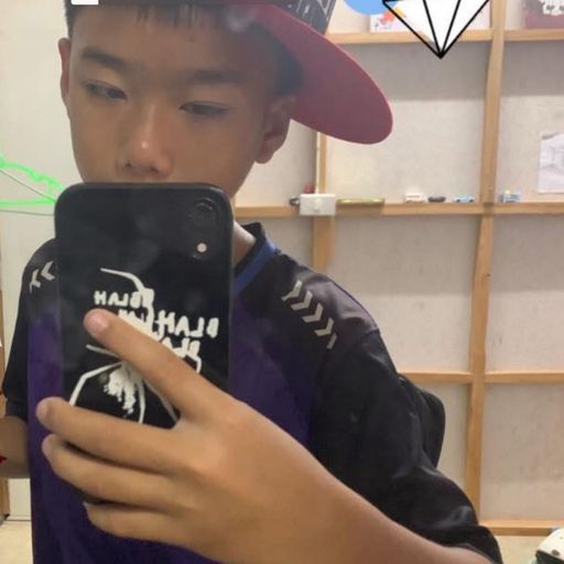 สมาชิกหมายเลข 9286609