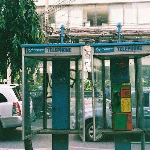 สมาชิกหมายเลข 9301260