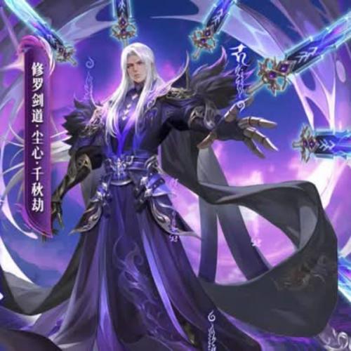 สมาชิกหมายเลข 8900615