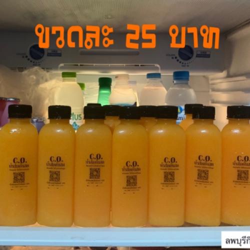 สมาชิกหมายเลข 2241087