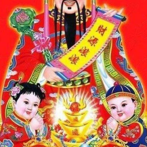 สมาชิกหมายเลข 4076044